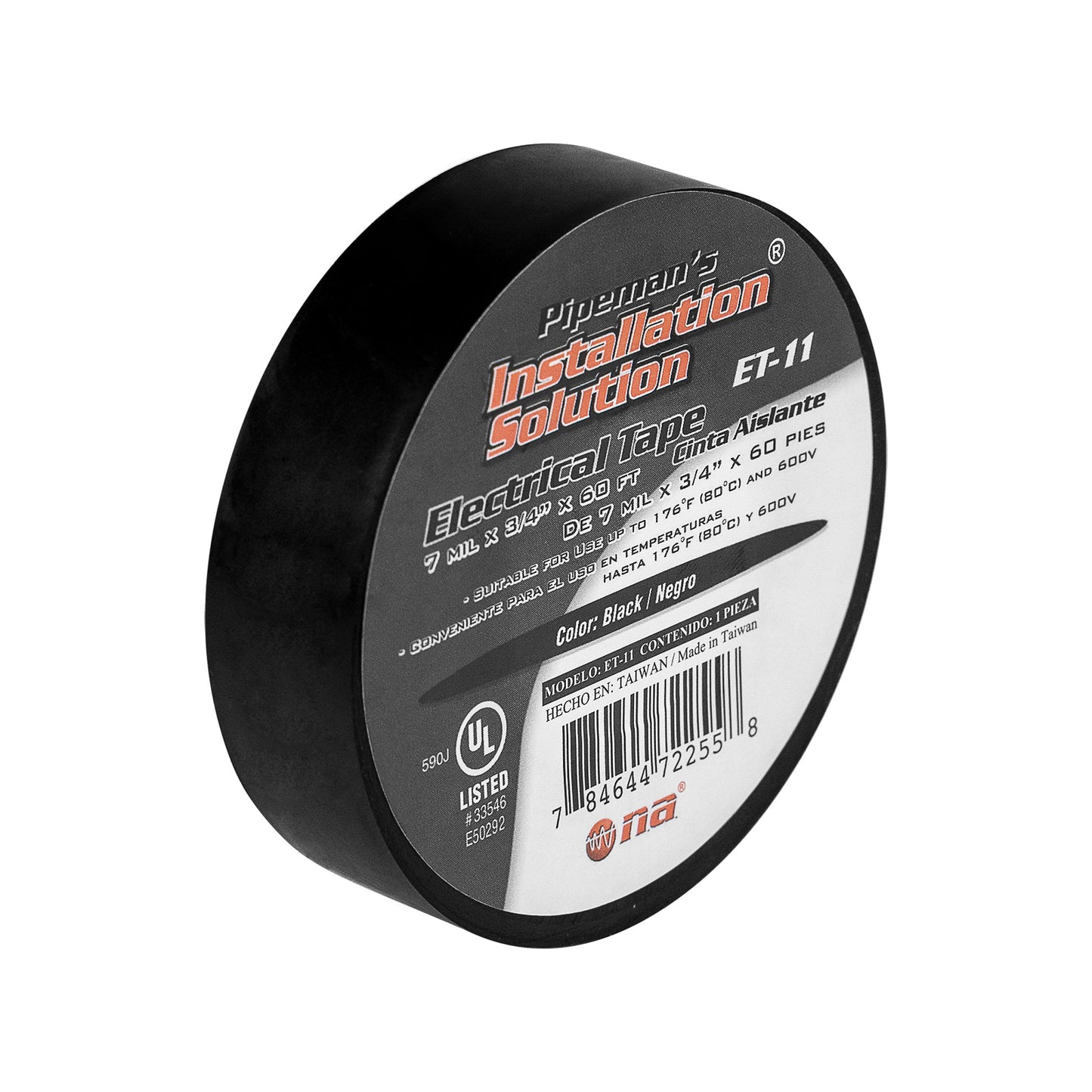 7 Mil Vinyl Electrical Tape (ET-11)