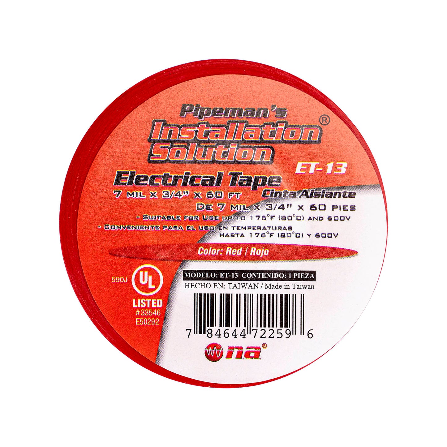 7 Mil Vinyl Electrical Tape (ET Series), 10pcs