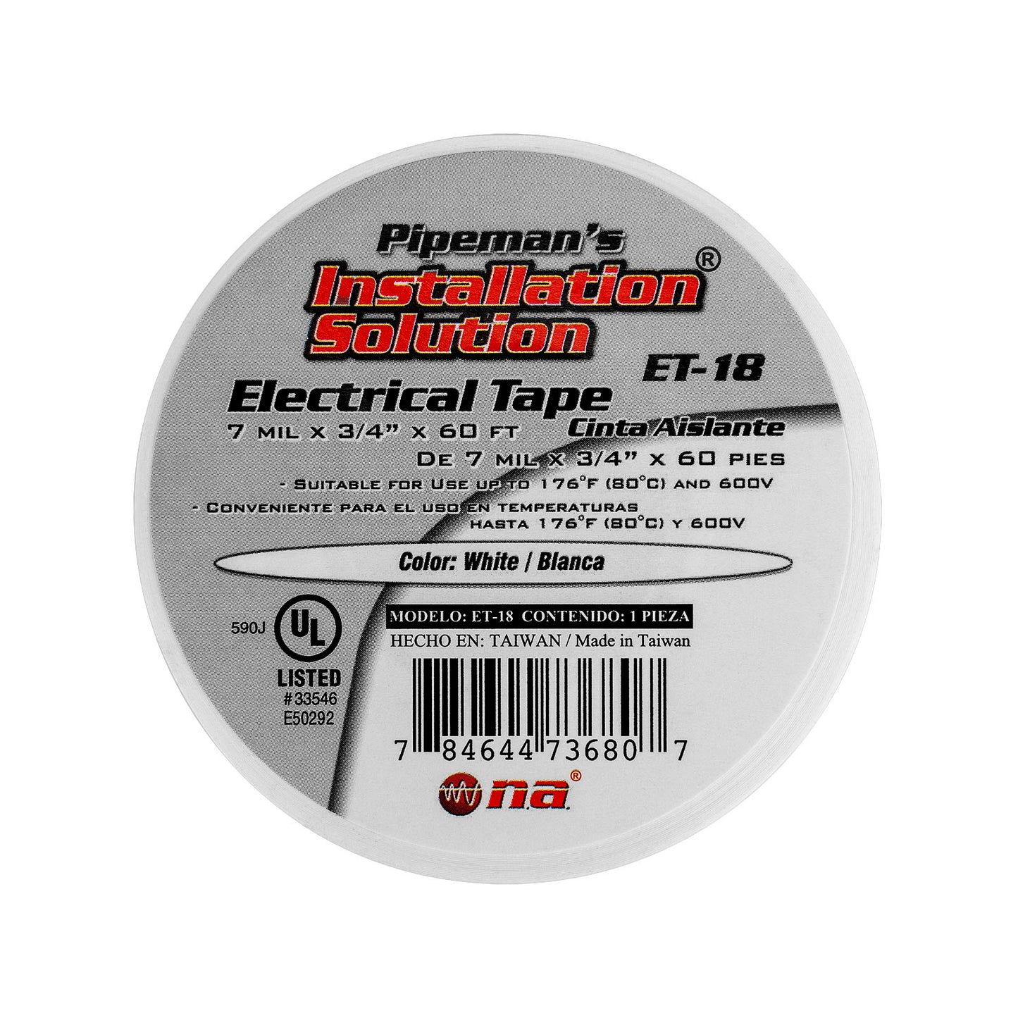 7 Mil Vinyl Electrical Tape (ET Series), 10pcs