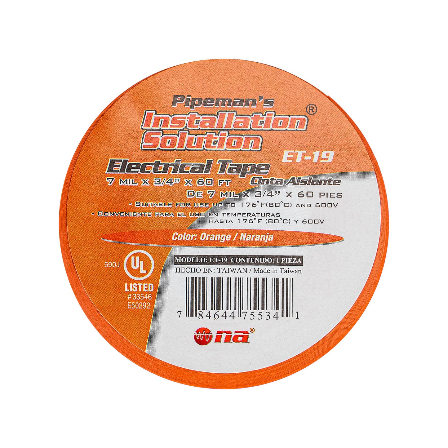 7 Mil Vinyl Electrical Tape (ET Series), 10pcs
