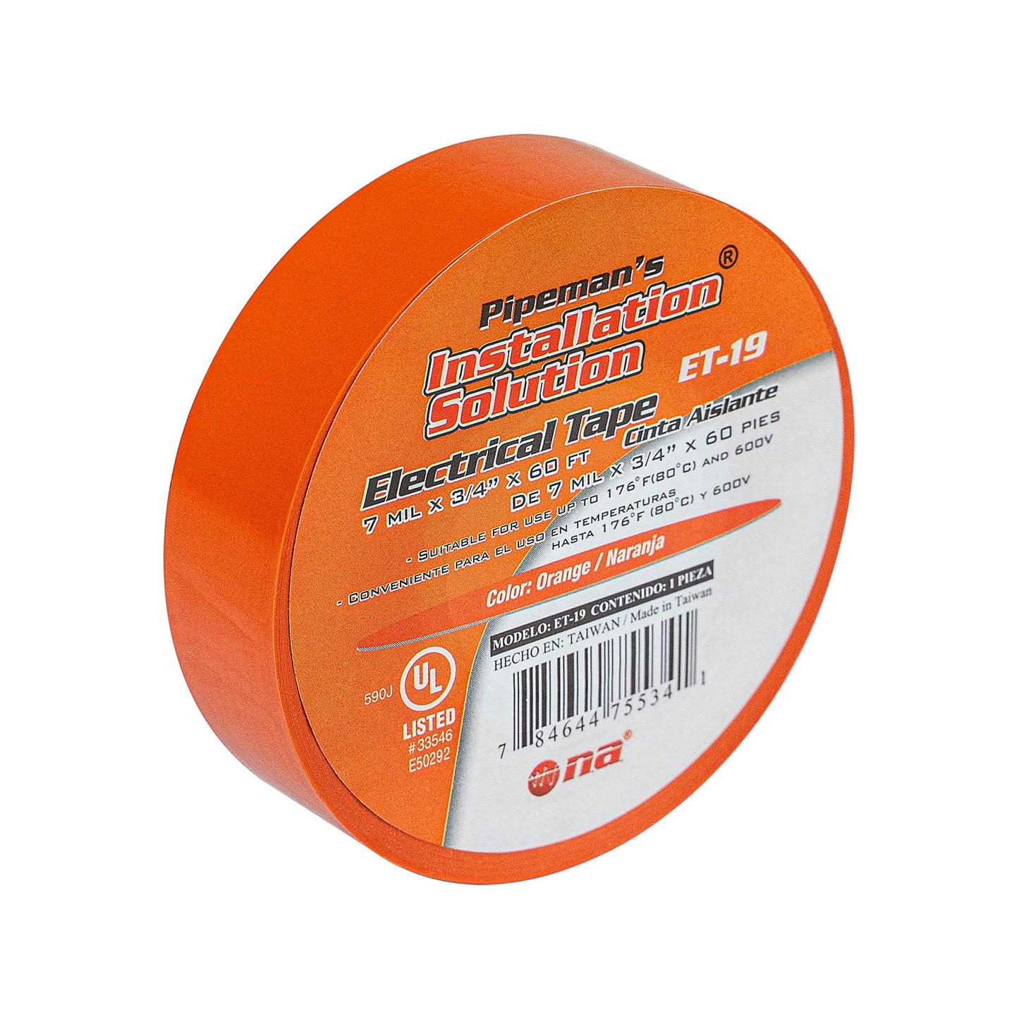 7 Mil Vinyl Electrical Tape (ET Series), 10pcs
