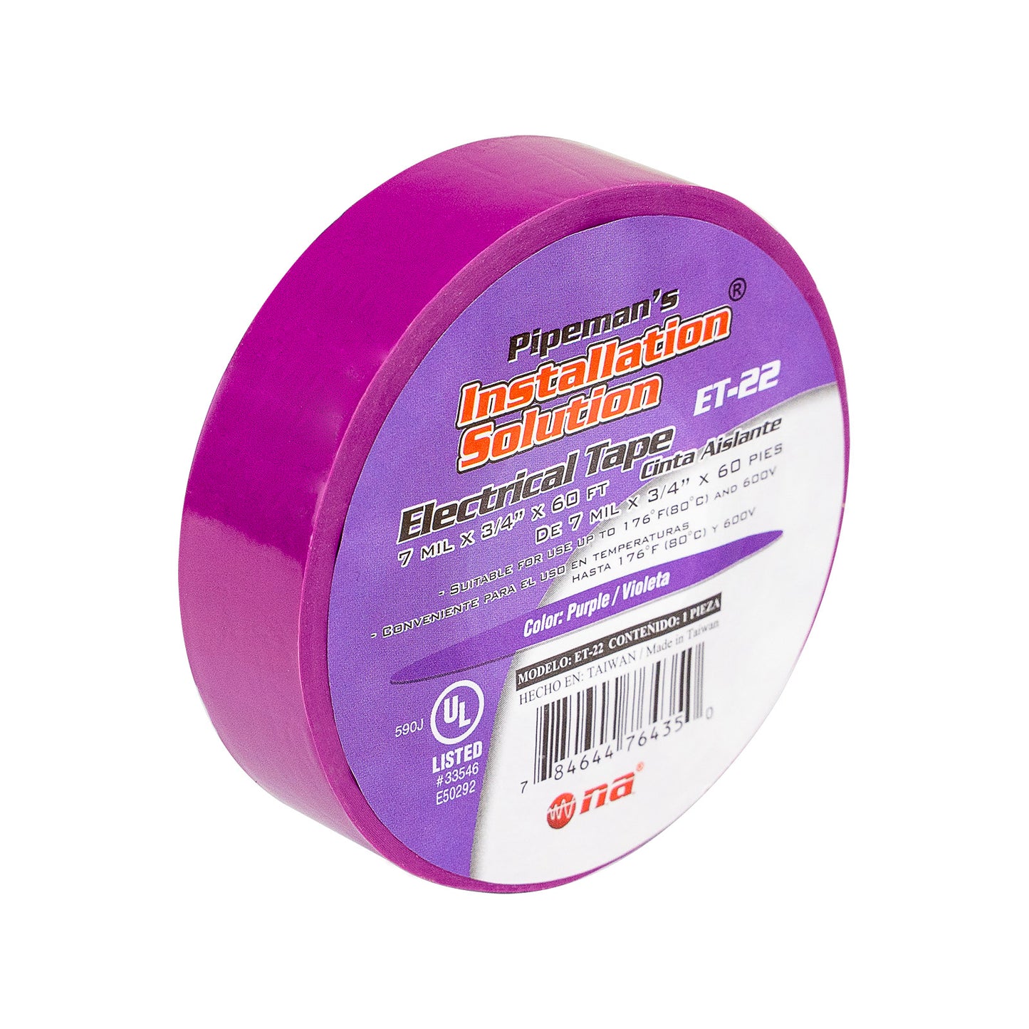 7 Mil Vinyl Electrical Tape (ET Series), 10pcs