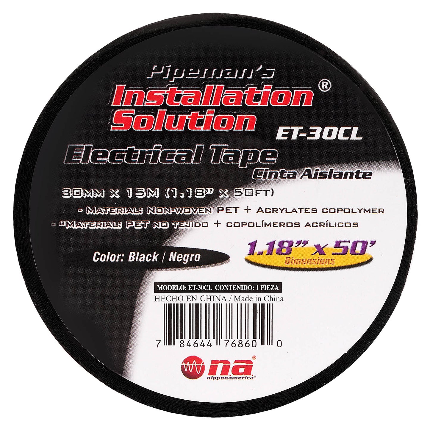 High Heat Harness Tape (ET-30CL)
