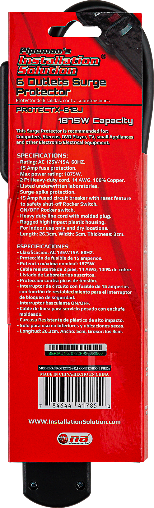 6 Outlets Surge Protector (PROTECTX-612J)