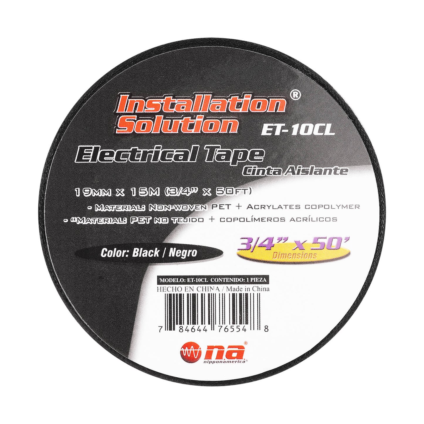 High Heat Harness Tape (ET-10CL)