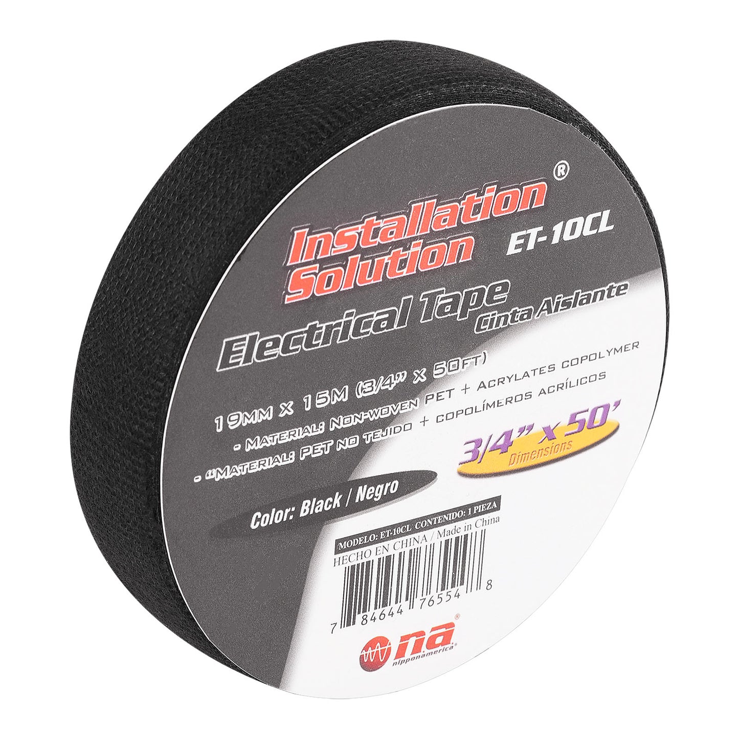 High Heat Harness Tape (ET-10CL)