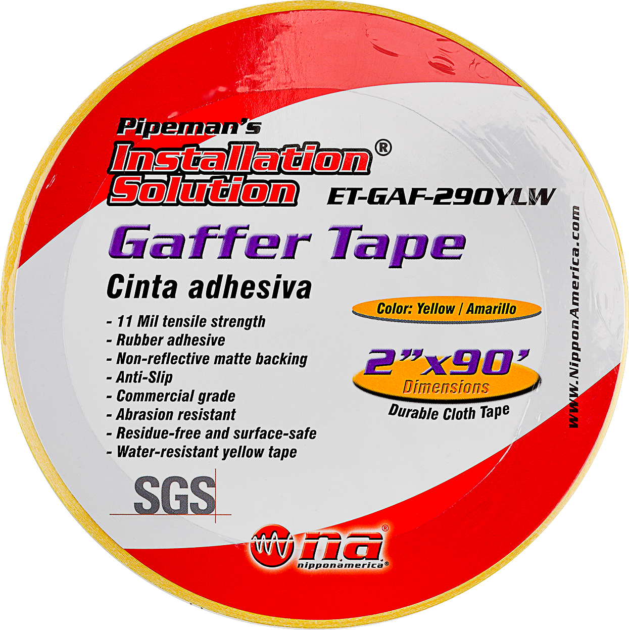 ET-GAF-290YLW - 2" Yellow Gaffer Tape